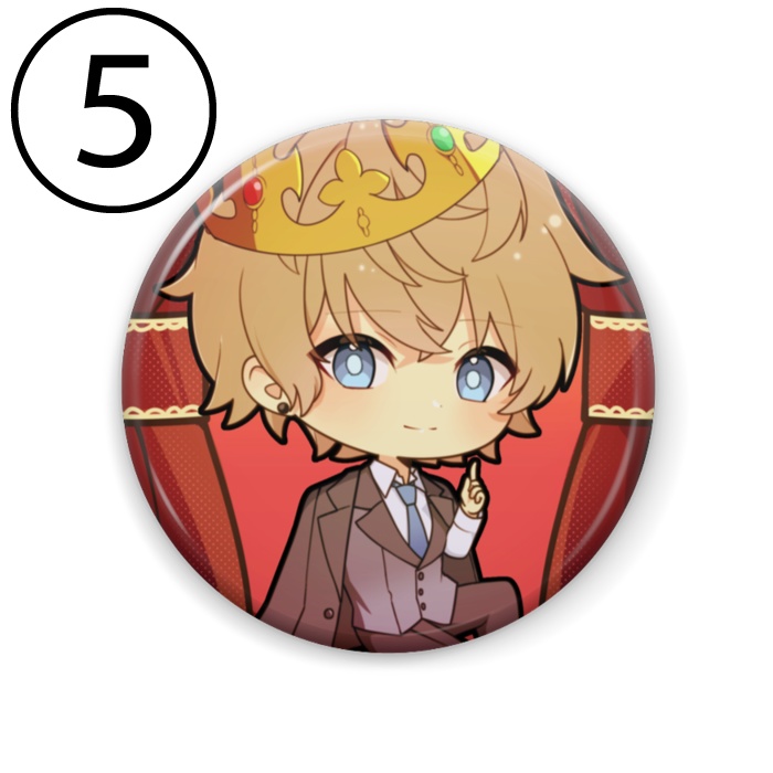 【期間限定】ミニキャラれる缶バッジ 王冠Ver(57mm)全8種【匿名購入】