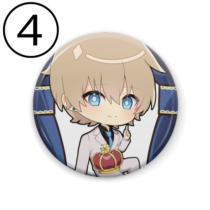 【期間限定】ミニキャラれる缶バッジ 王冠Ver(57mm)全8種【匿名購入】