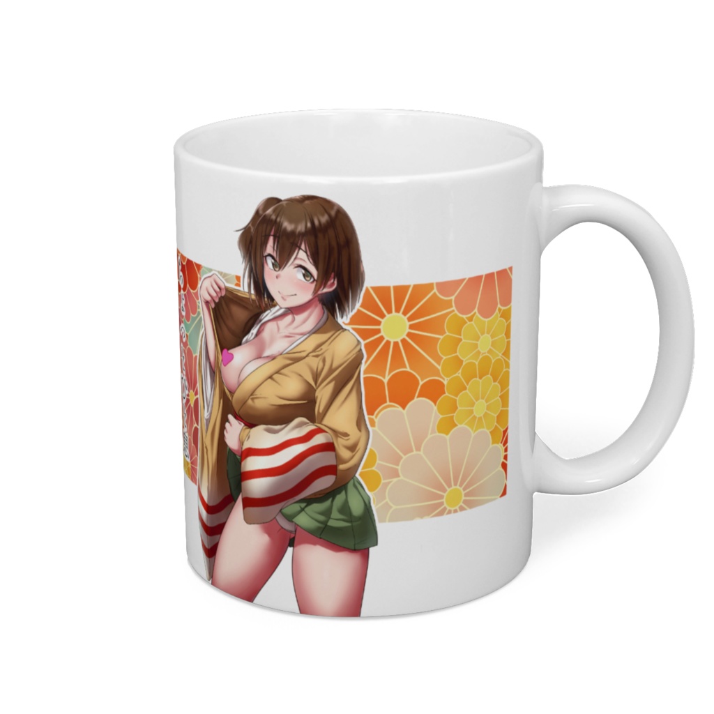 ちょっとひと息マグカップ