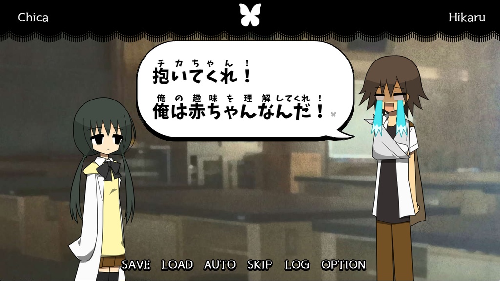 埖×喋~Trash×TALK~