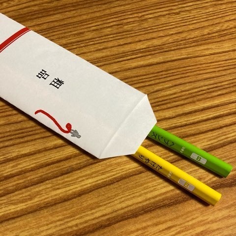 お菓子な記念えんぴつ