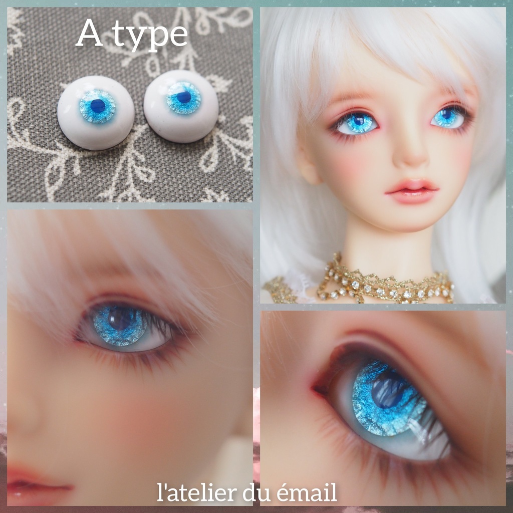 【2タイプ】18mm/9.5mm ブルー系グラデーション水彩タイプ 七宝グラスアイ