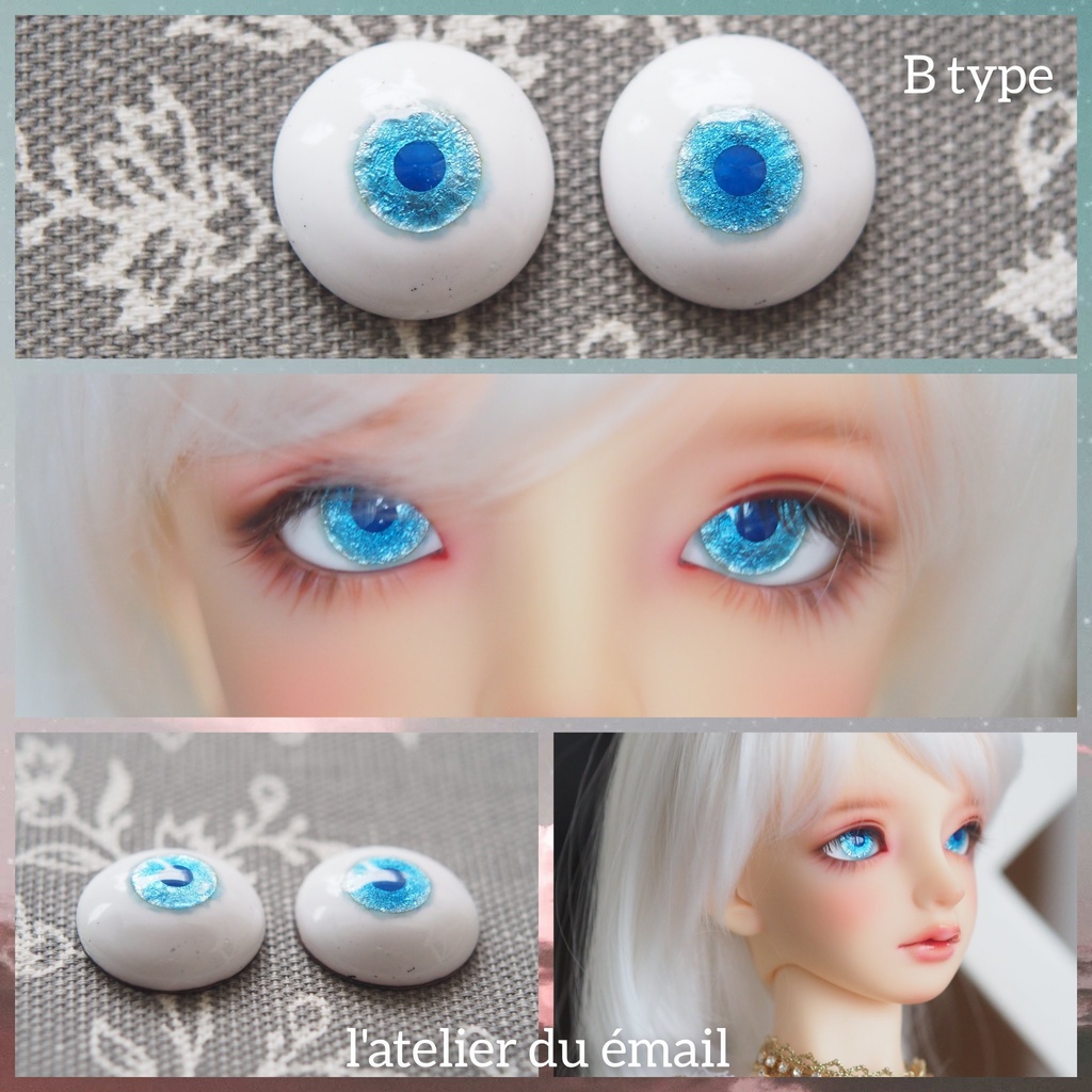 【2タイプ】18mm/9.5mm ブルー系グラデーション水彩タイプ 七宝グラスアイ