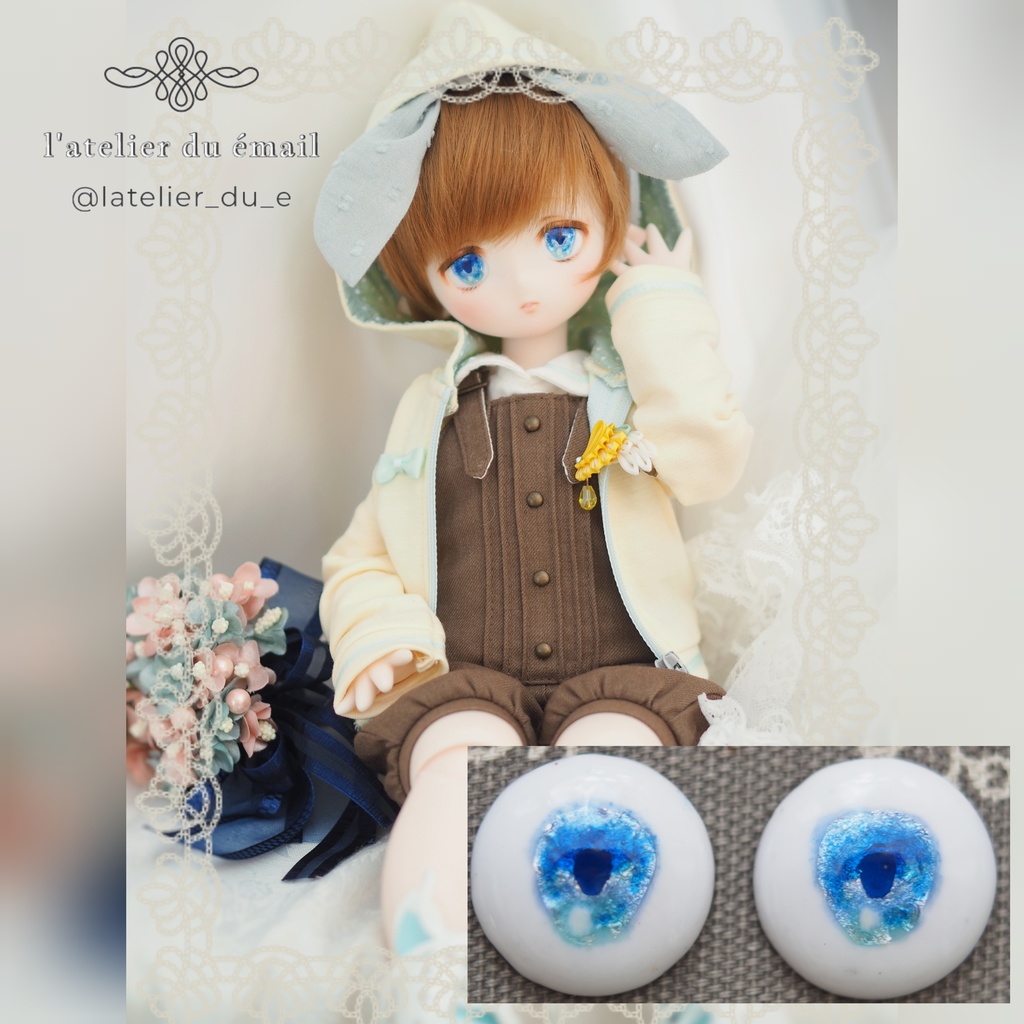 20mm/11.5-10.5mm kumako用ブルー系 水彩タイプ 七宝グラスアイ
