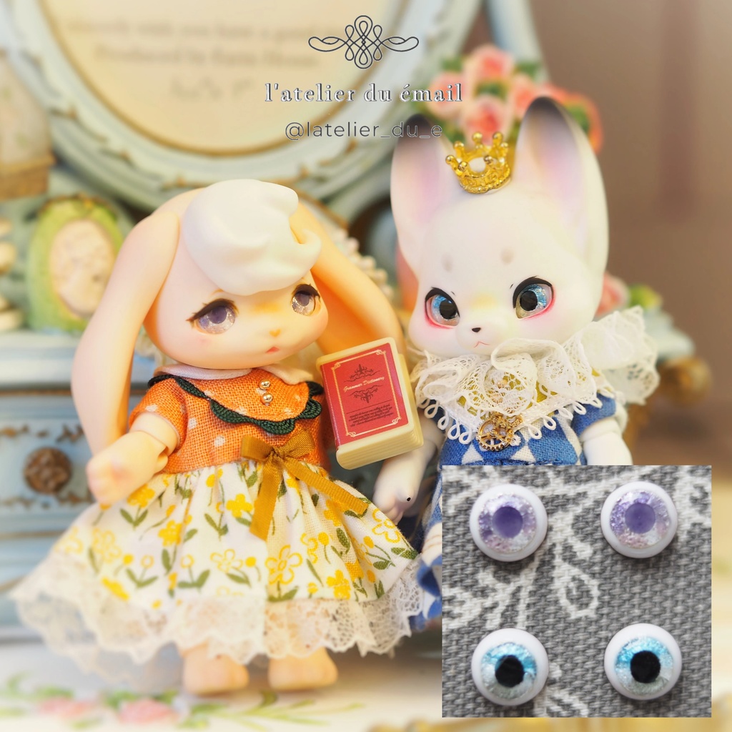 【2種類】8mm/6mm 水彩タイプ 七宝グラスアイ