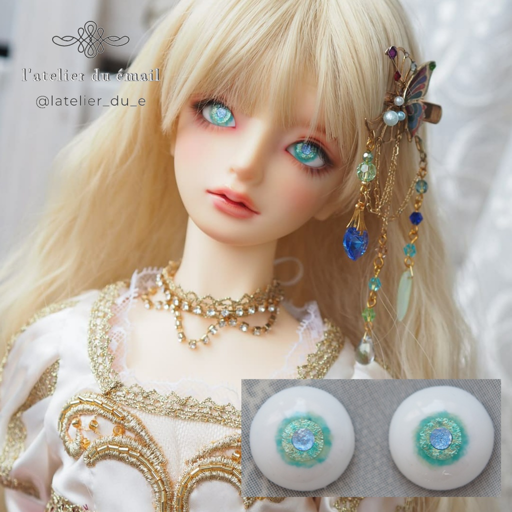 15.5mm/8.5mm グリーン系水彩タイプ 七宝グラスアイ