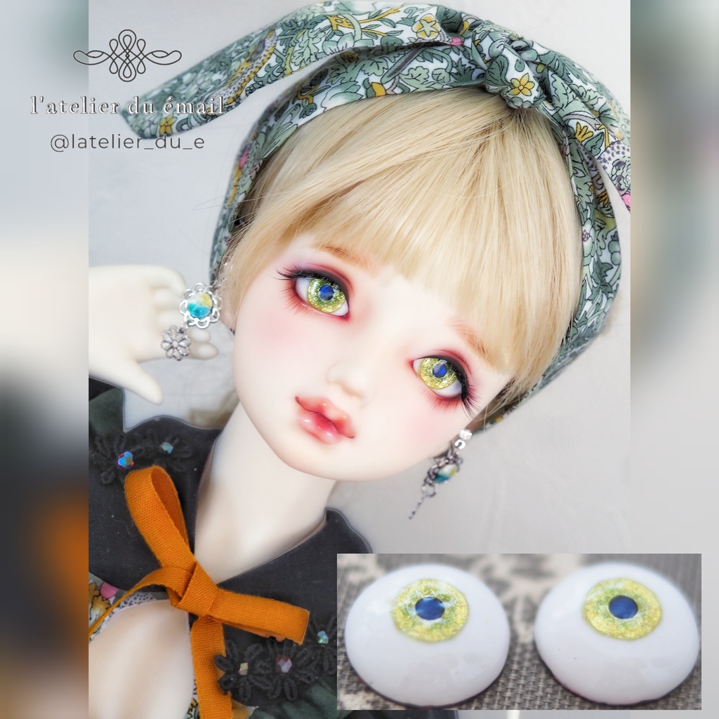 18mm/9mm イエローグリーン系水彩タイプ 七宝グラスアイ