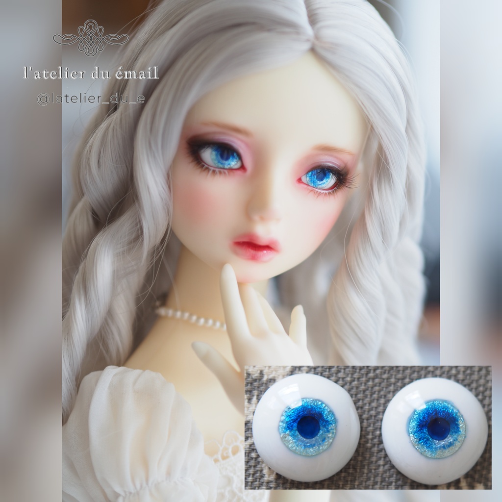 15mm/9mm 海色グラデーション水彩タイプ 七宝グラスアイ