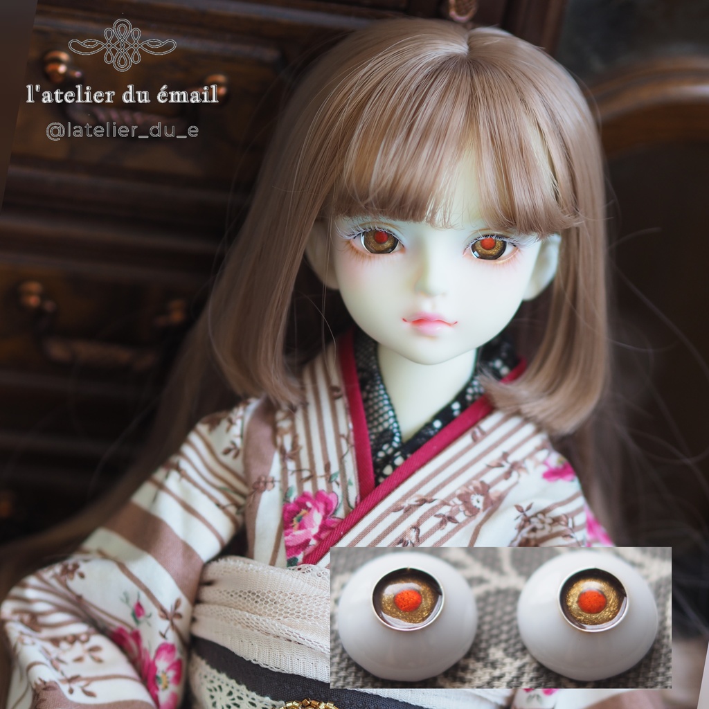 16mm/8mm スタッフドオリーブ色ジェムタイプ 七宝グラスアイ