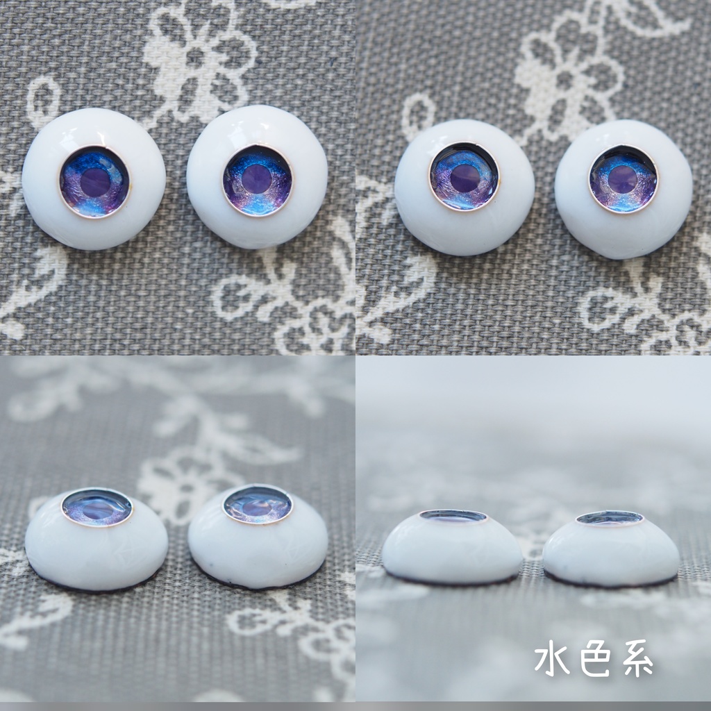 【2種類】16mm/8.5mm 夕暮れ空グラデーションジェムタイプ 七宝グラスアイ