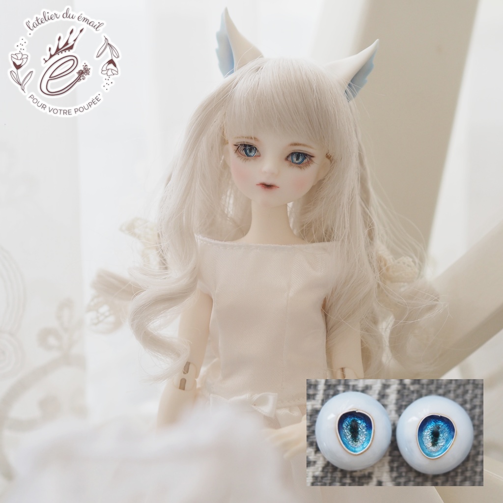 9mm/5-4mm ブルー系猫目 ジェムタイプ 七宝グラスアイ