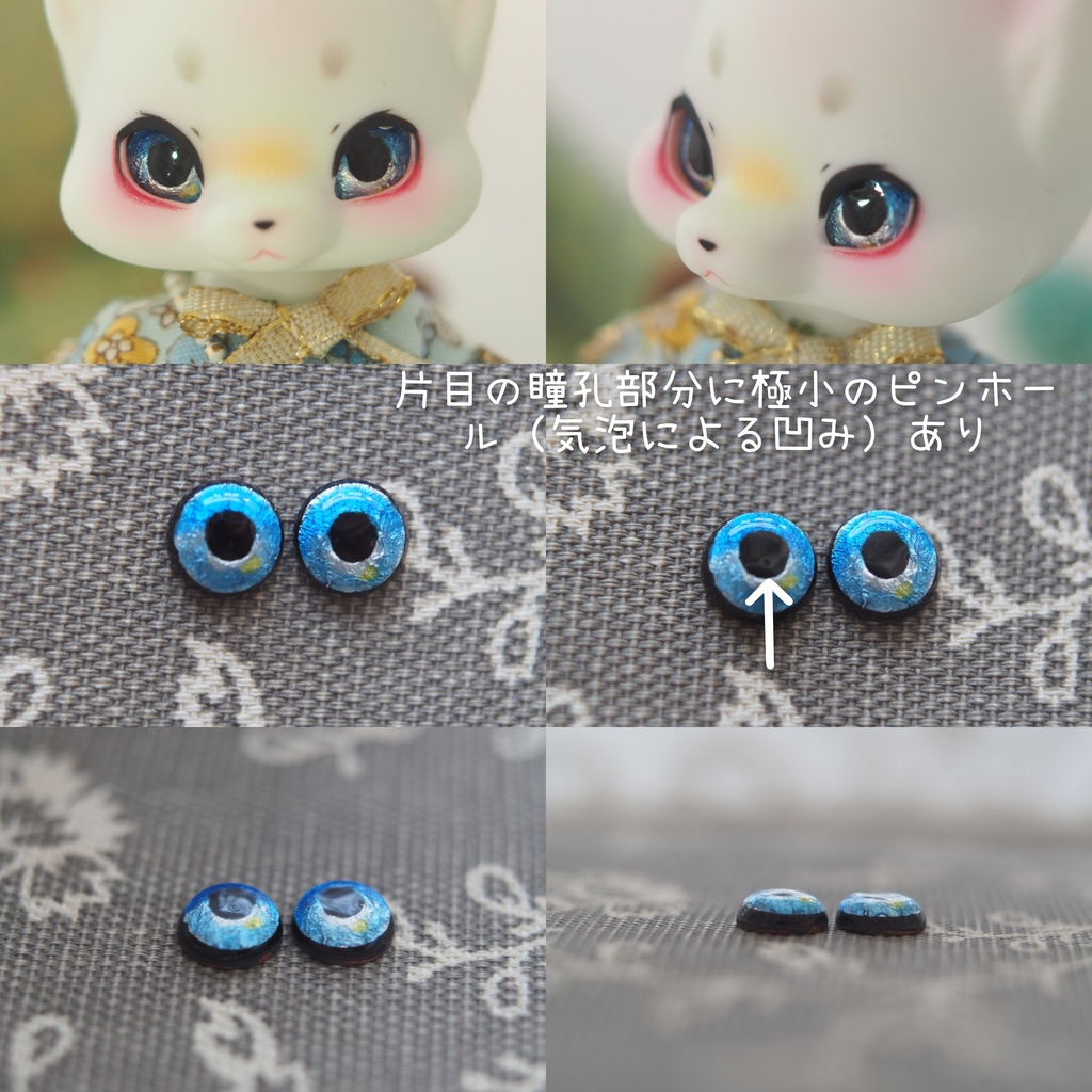 cocoriang ハニーベア リボンいっぱいお花畑のドレス