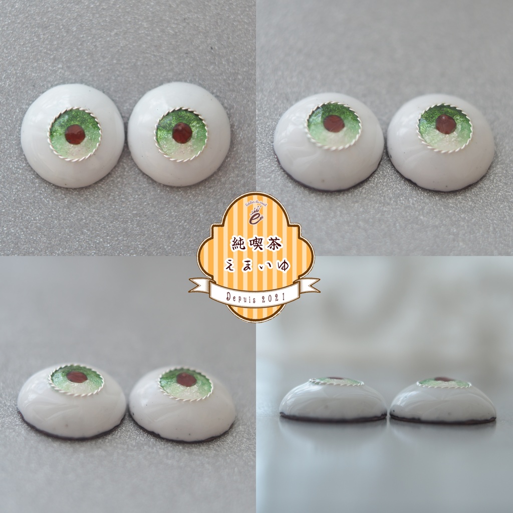 17mm/9mm メロンソーダ より線ジェムタイプ 七宝グラスアイ