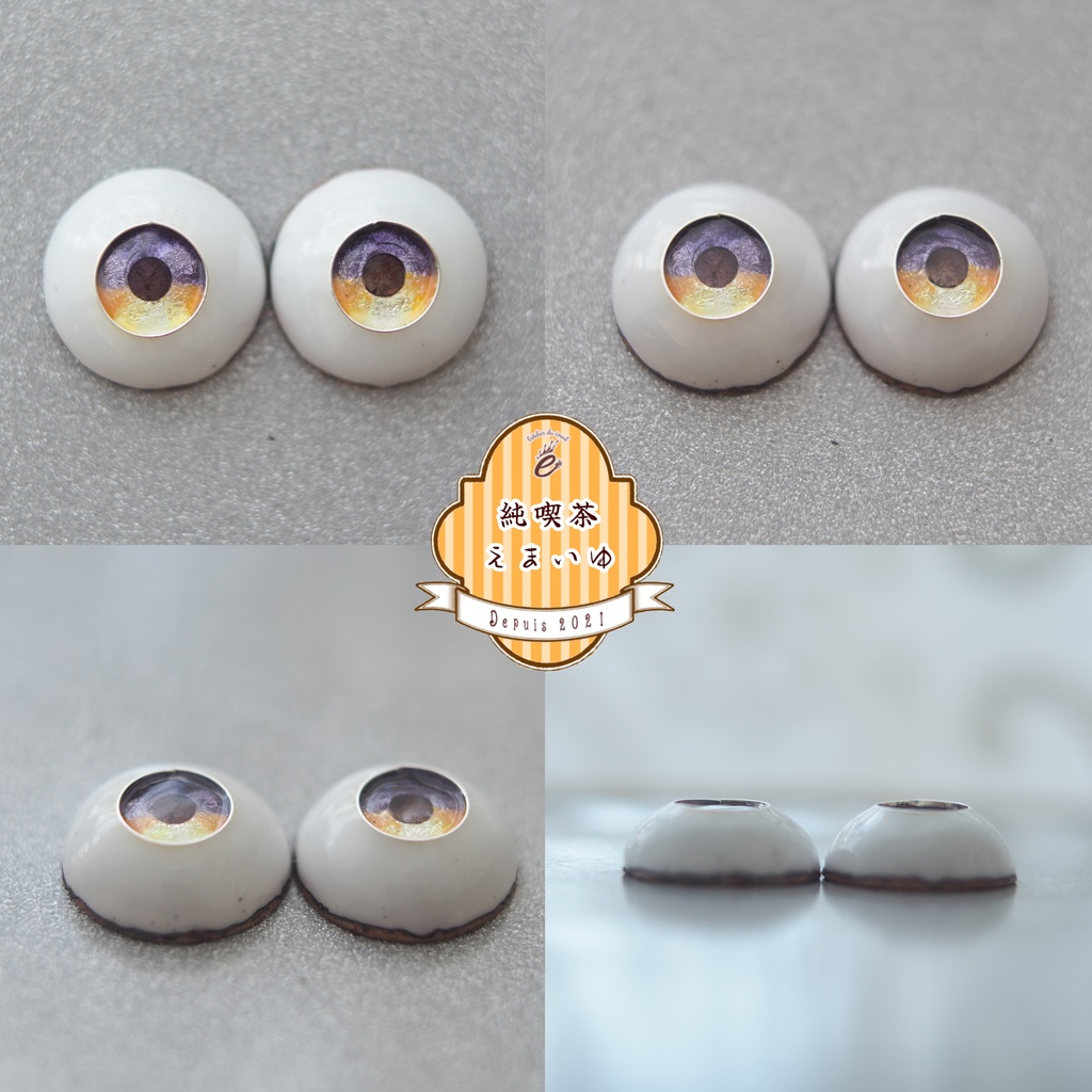 16.5mm/8mm ムーンライト ジェムタイプ 七宝グラスアイ