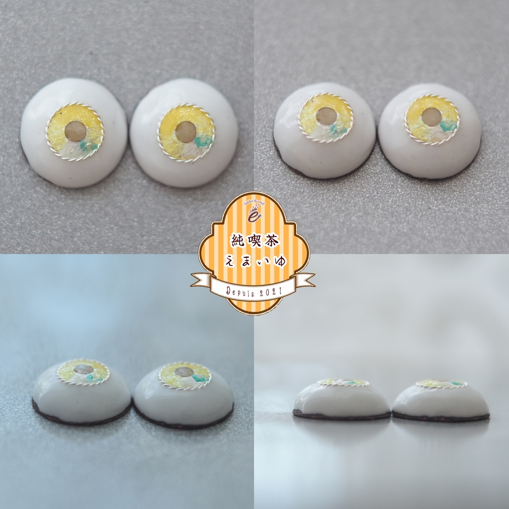 16.5mm/9mm レモネードより線ジェムタイプ 七宝グラスアイ