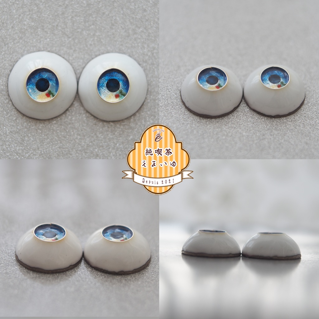 16mm/8mm ブルーハワイ ジェムタイプ 七宝グラスアイ