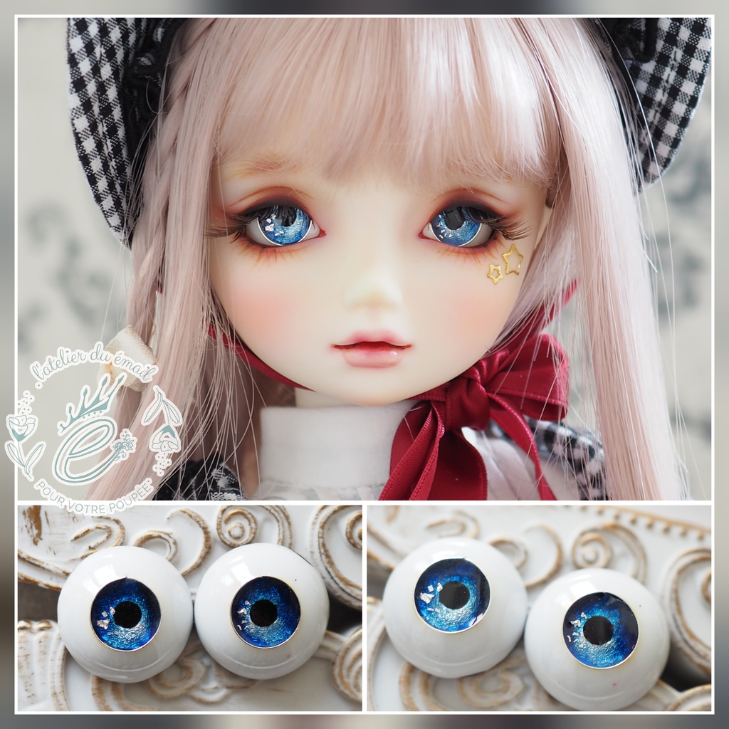 【B品】16mm/8.5mm ネイビーブルーグラデーション ジェムタイプ 七宝グラスアイ