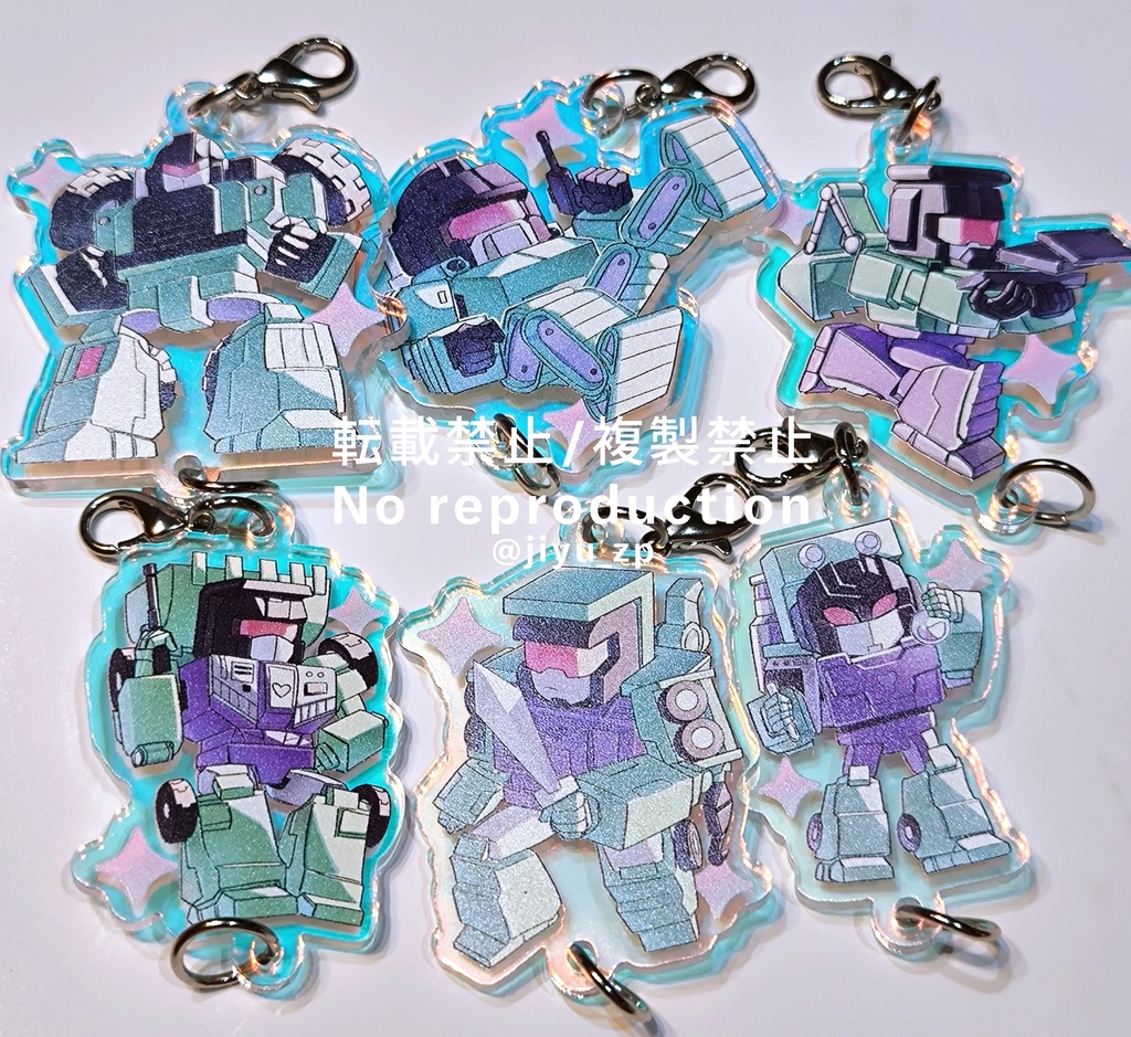 つながるコンストラクティコンズ