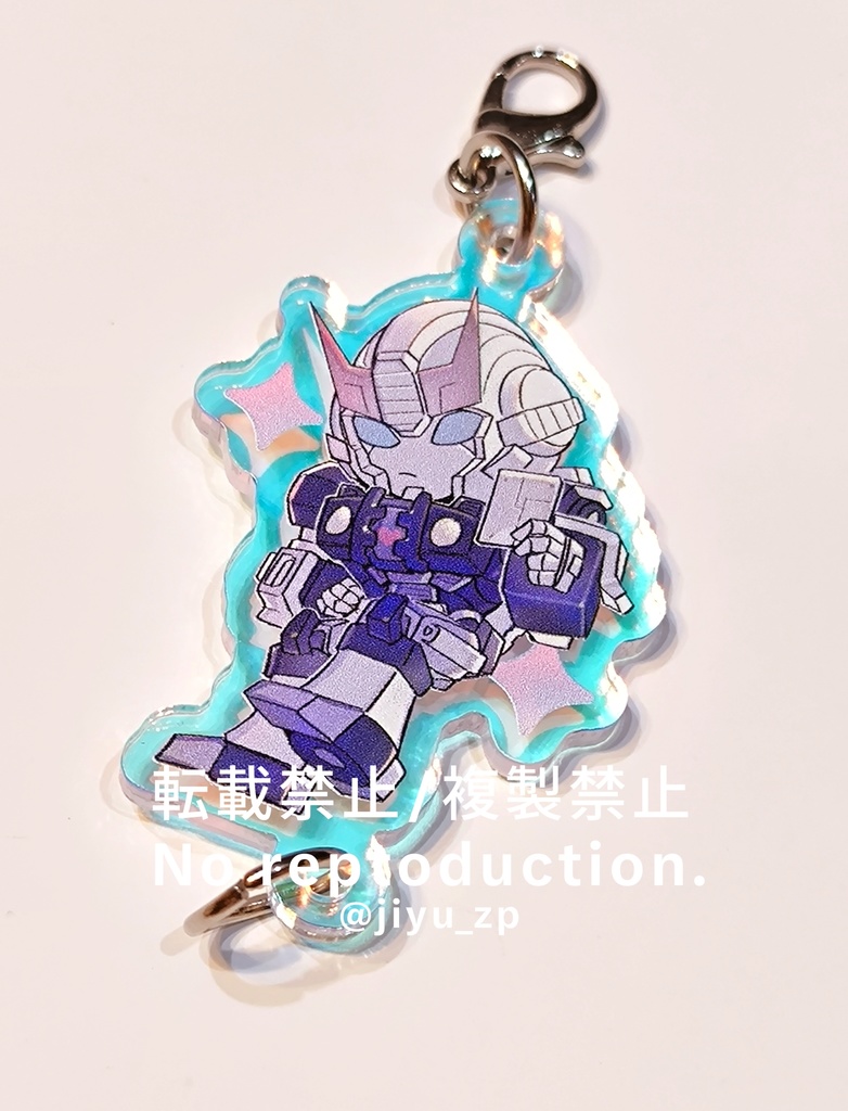 つながるプロール&コンストラクティコンズセット