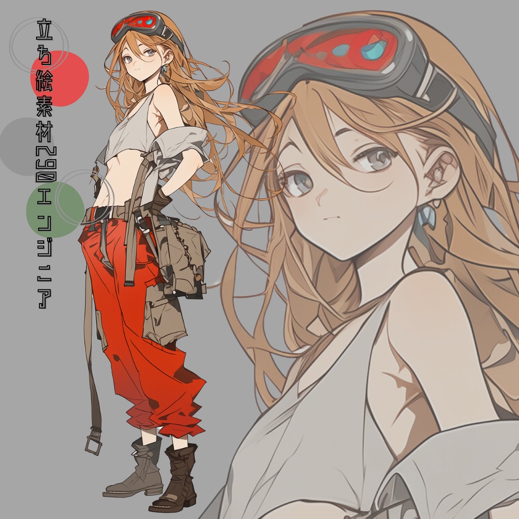 立ち絵素材290 エンジニア