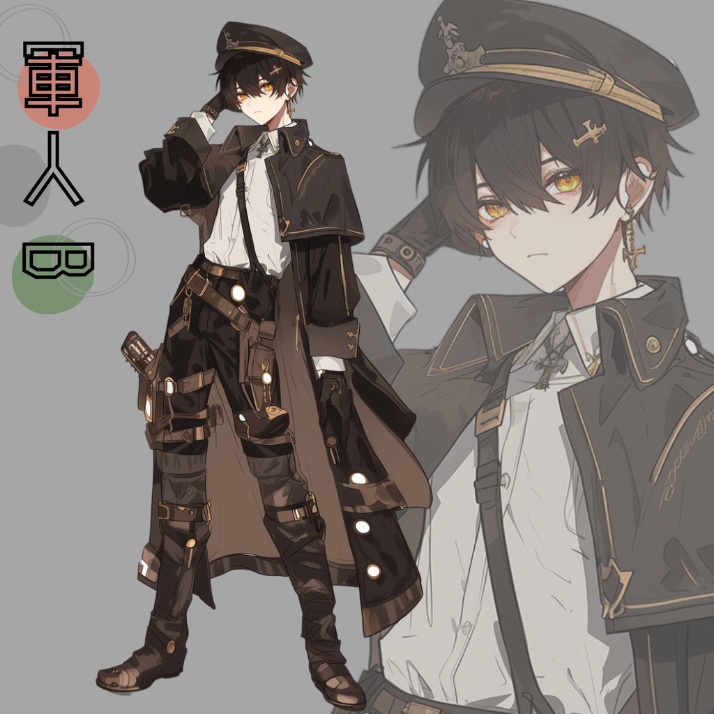 立ち絵素材301 軍人