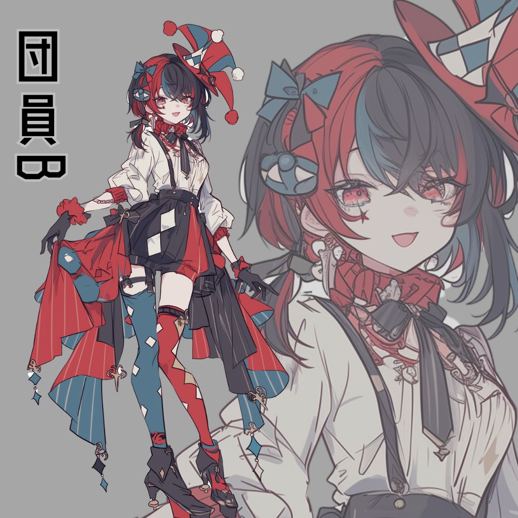 立ち絵素材311 サーカス団員