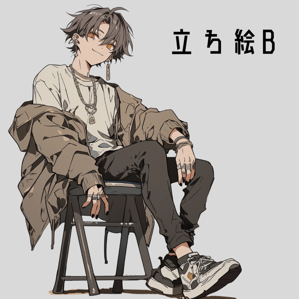 立ち絵素材集 椅子に座ってる男の子たち