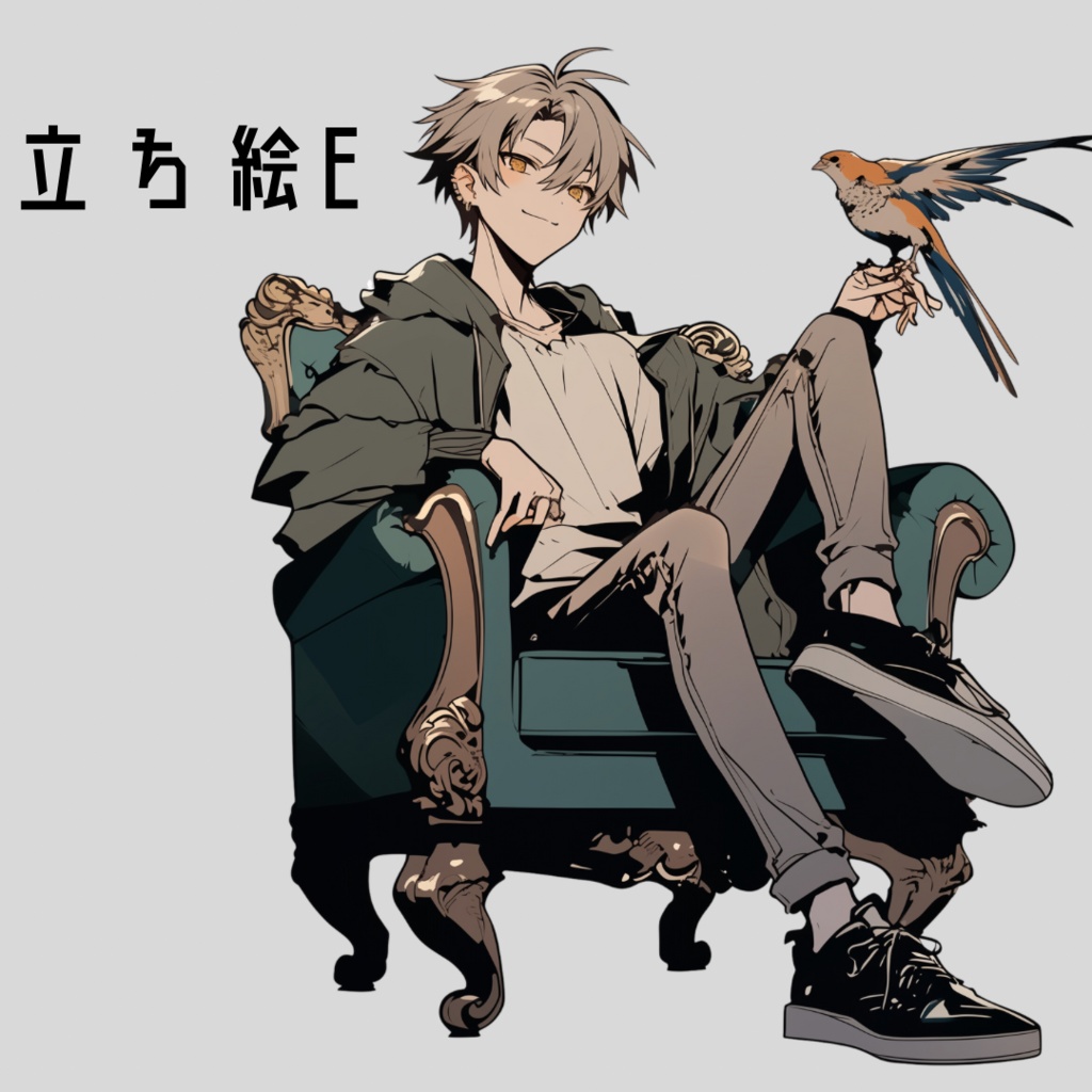 立ち絵素材集 椅子に座ってる男の子たち