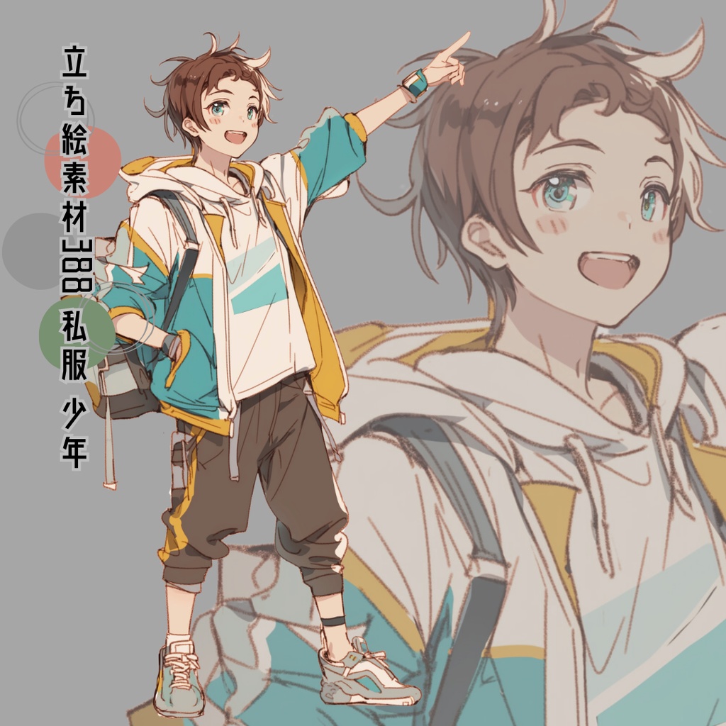 立ち絵素材388 少年 私服 パーカー