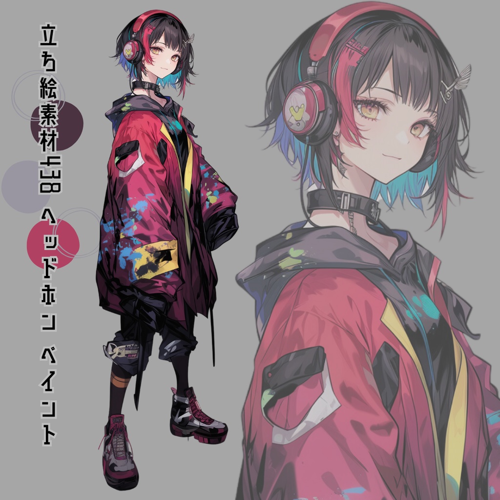 立ち絵素材438 ヘッドホン ペイント