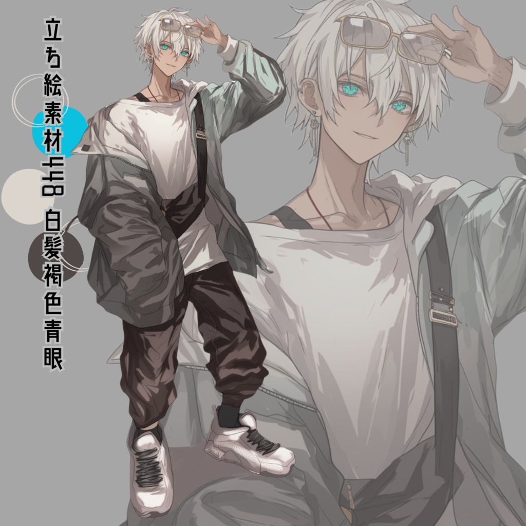 立ち絵素材448 白髪褐色青眼
