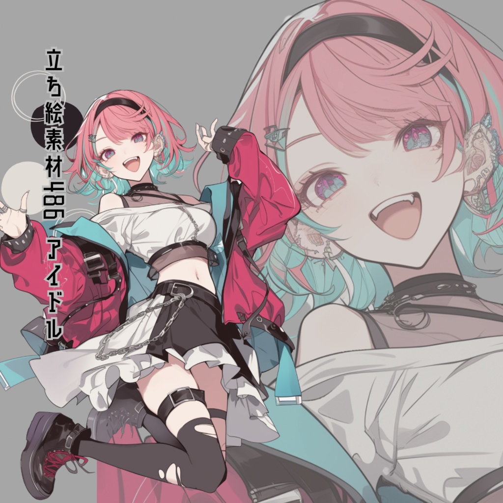 立ち絵素材485 アイドル