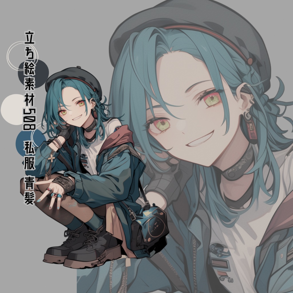 立ち絵素材508 私服 青髪