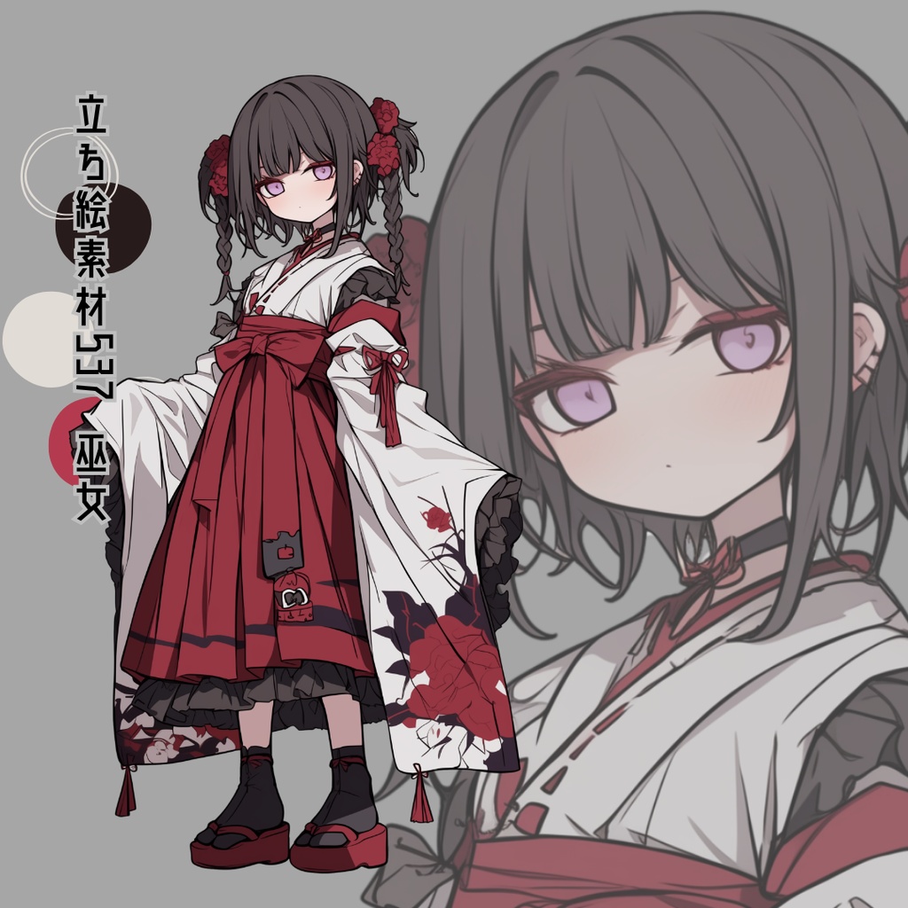 立ち絵素材537 巫女