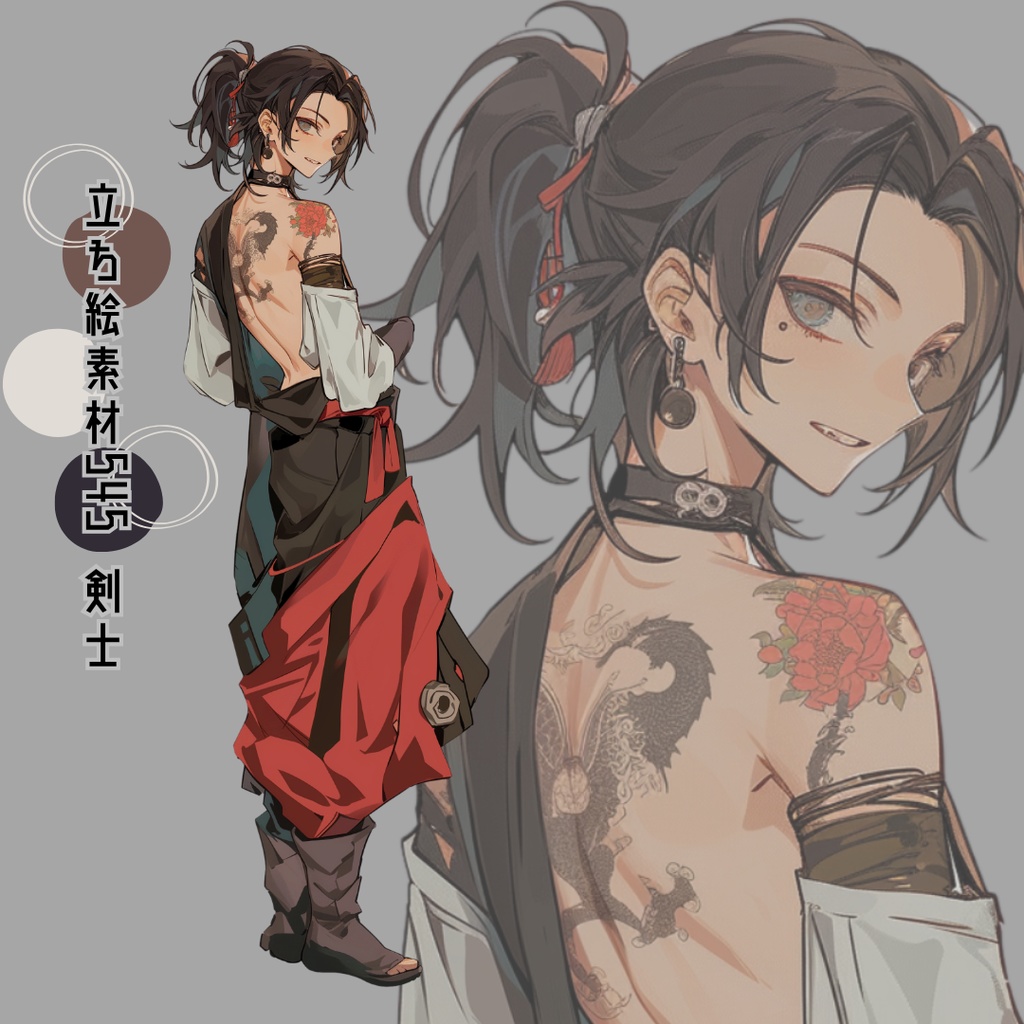 立ち絵素材547 タトゥー ポニーテール