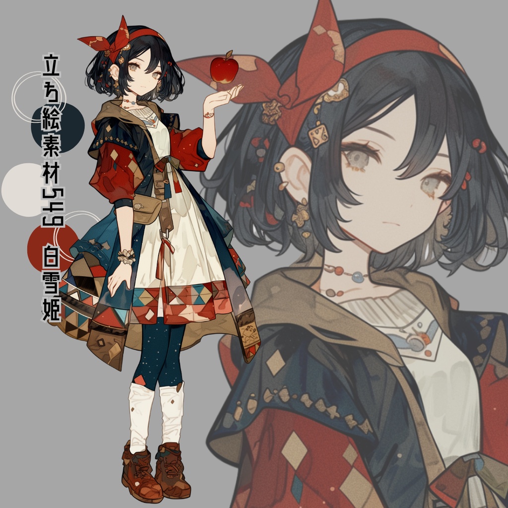 立ち絵素材549 白雪姫