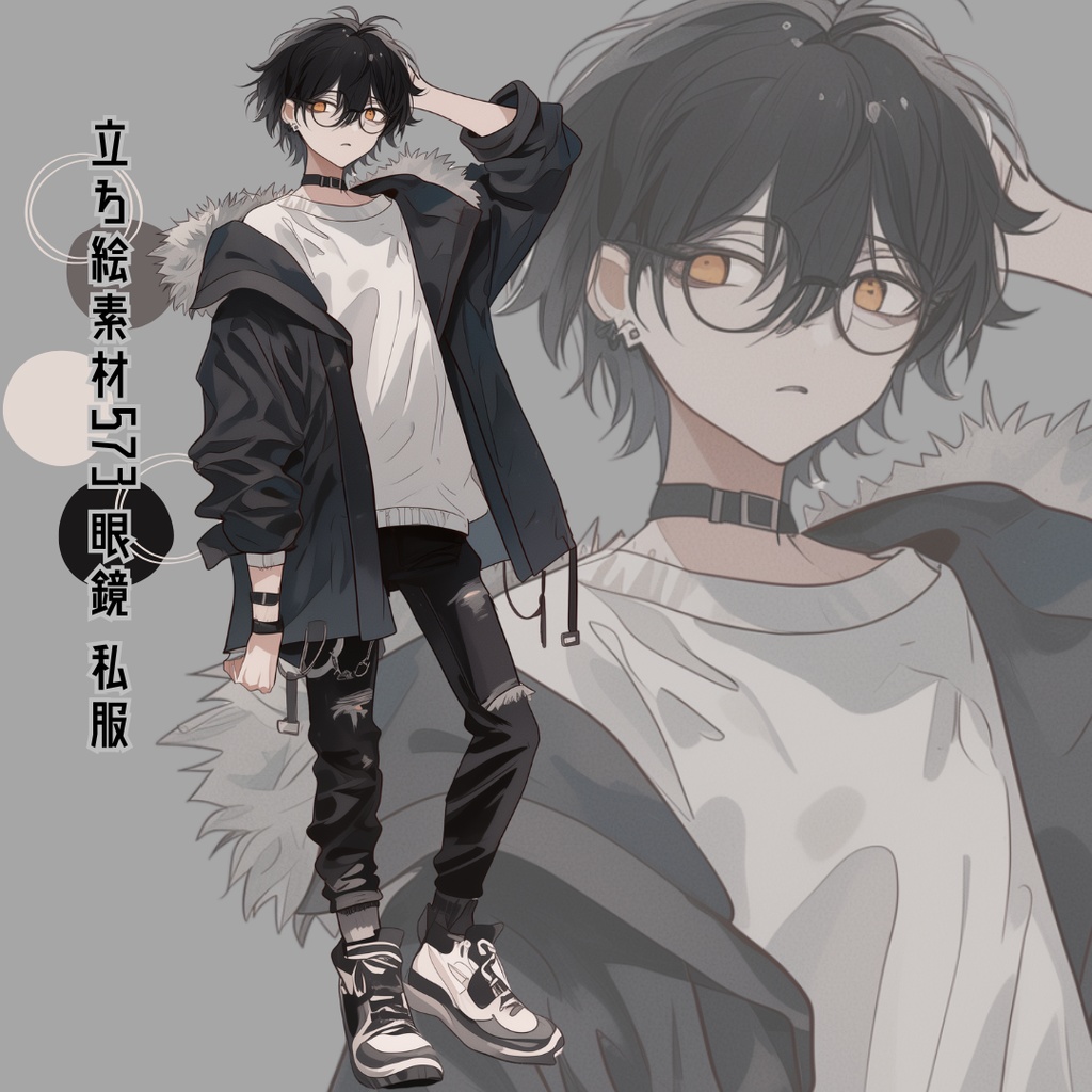 立ち絵素材573 私服 眼鏡