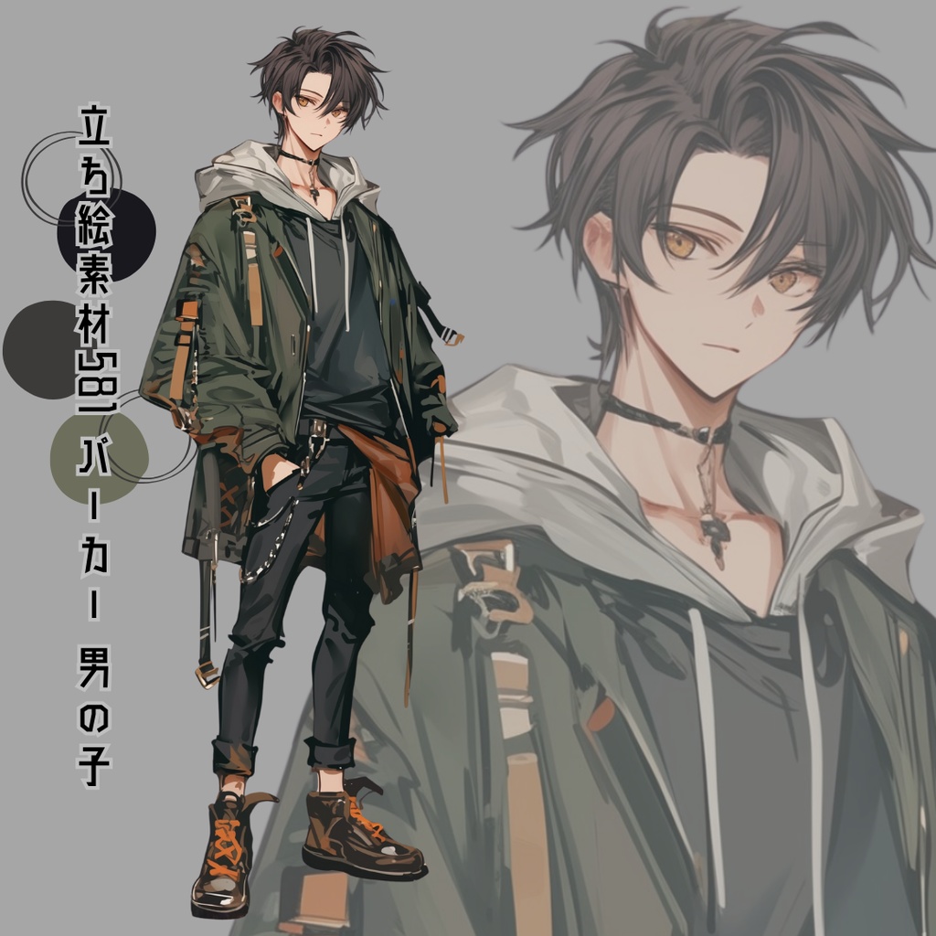 立ち絵素材581 パーカー 男の子