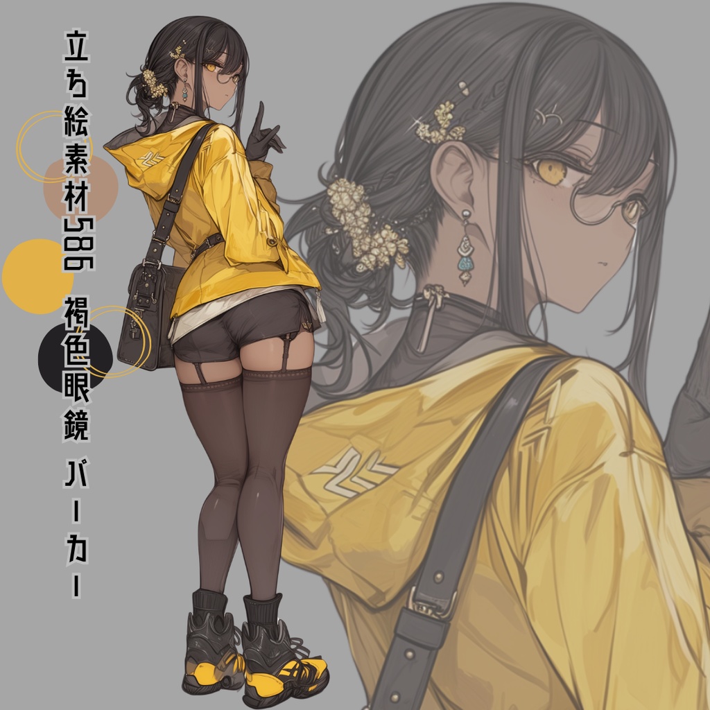 立ち絵素材586 褐色眼鏡 パーカー