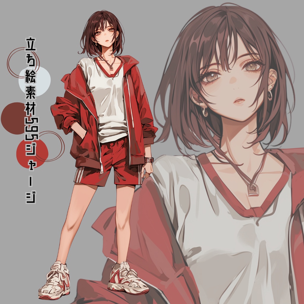 立ち絵素材595 ジャージ