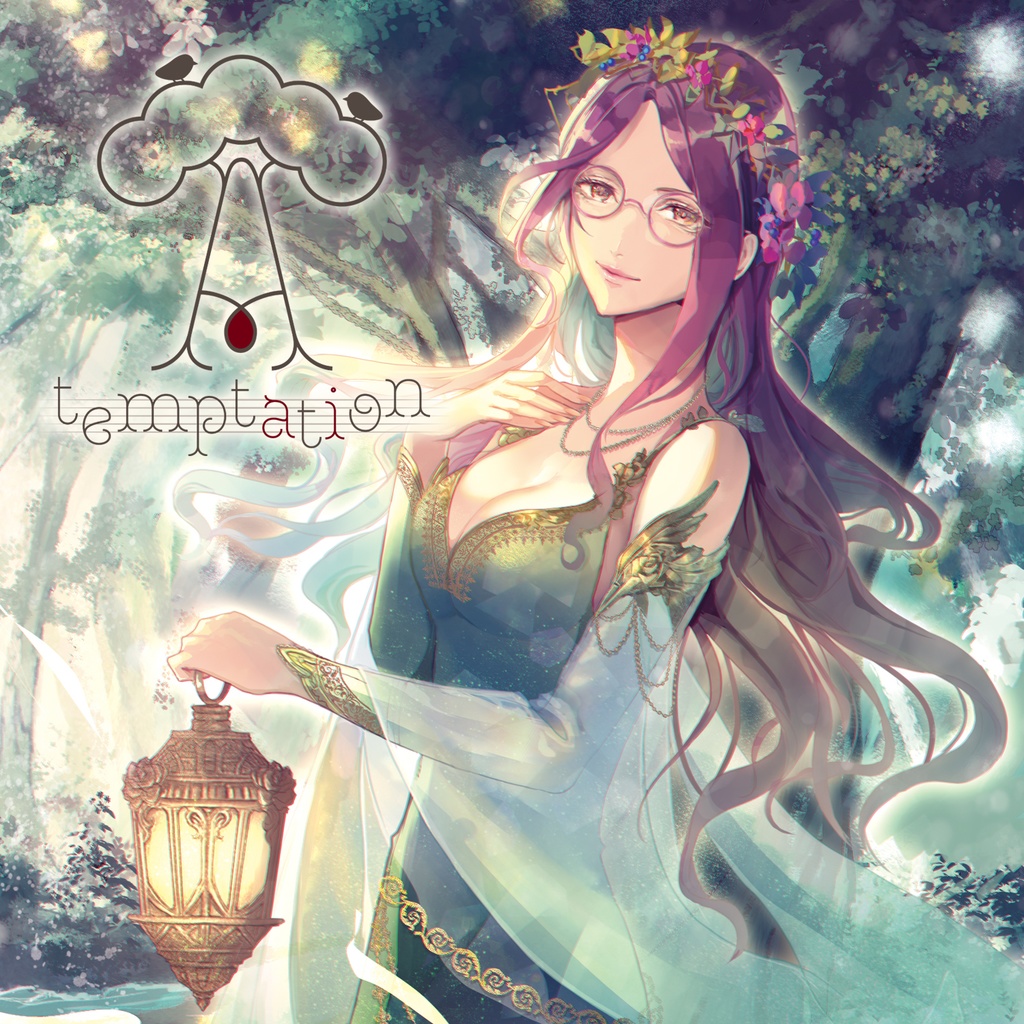 【DL】Atemptation