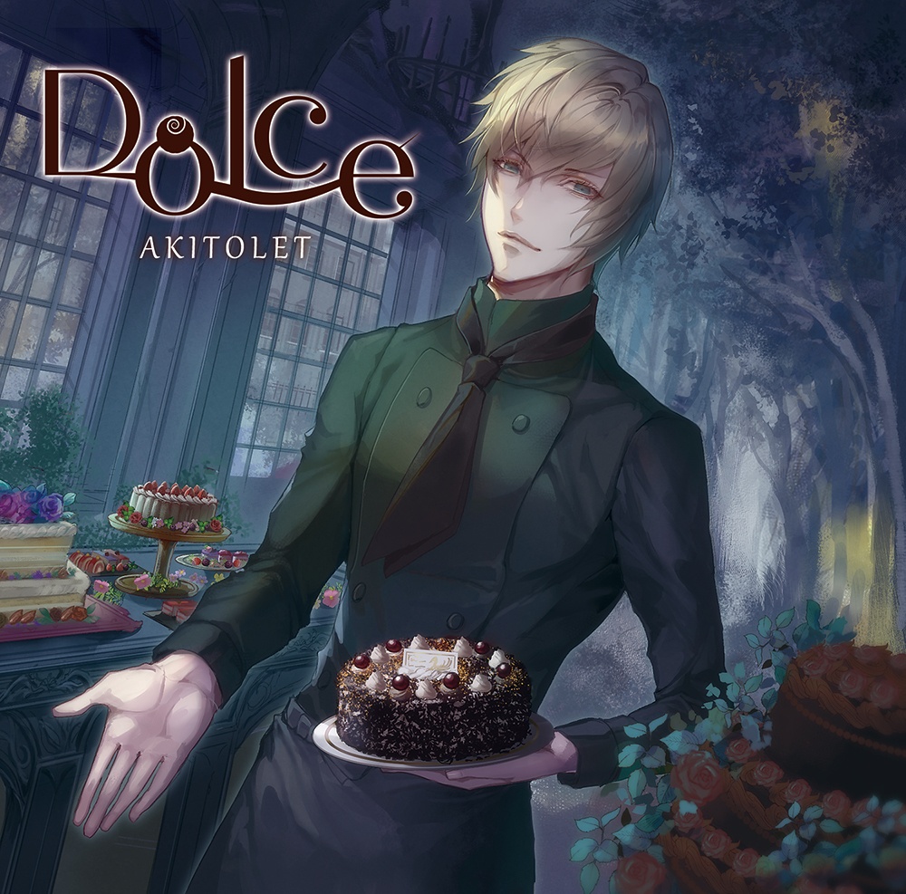 【DL】Dolce