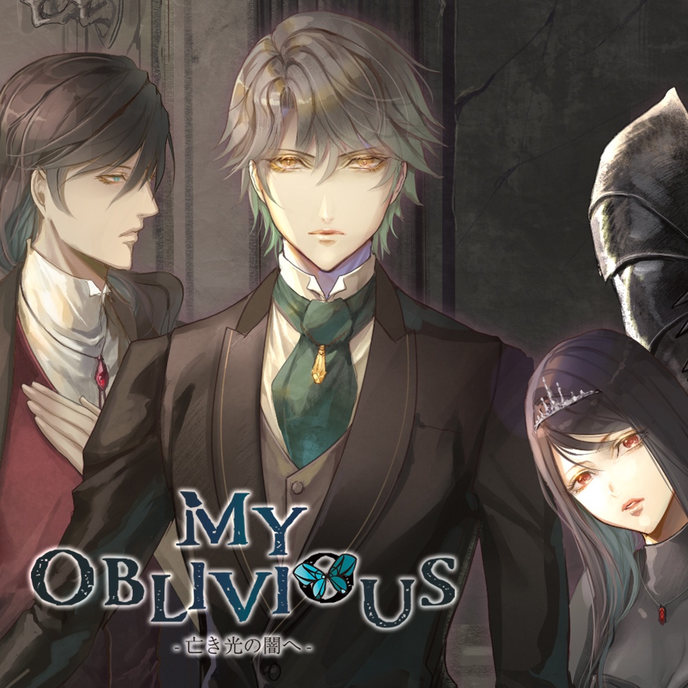 【DL】My Oblivious -亡き光の闇へ-