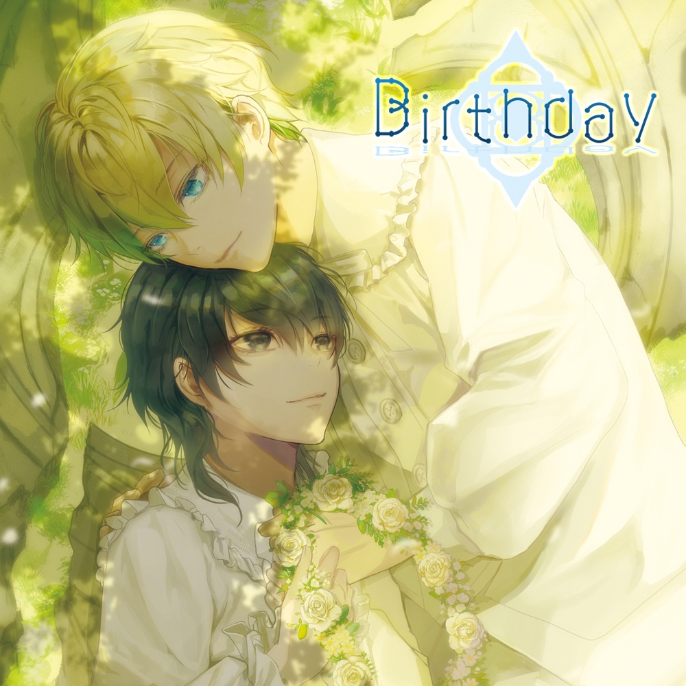 【DL】Birthday