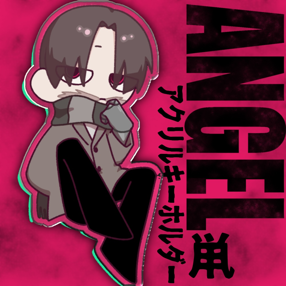 ANGELアクキー