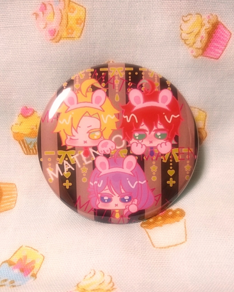 麻天狼 缶ミラー