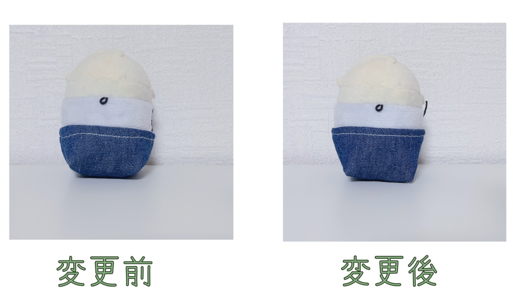 もちマス お洋服セット