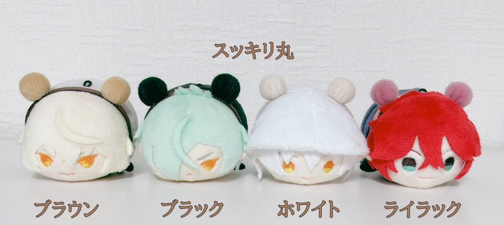 もちマス くまさんカチューシャ