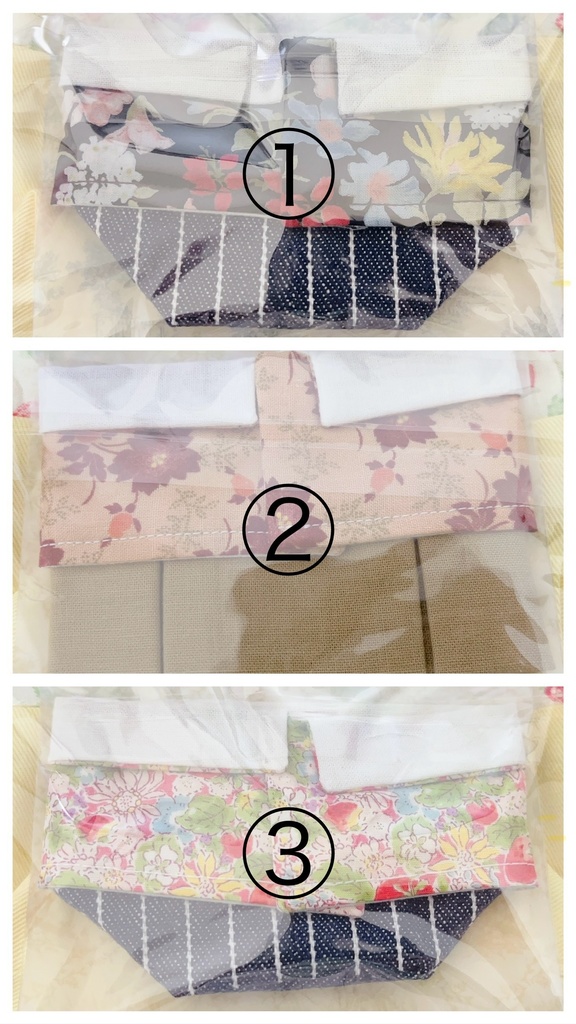 もちマスお洋服 福袋(イベント持ち戻り分)