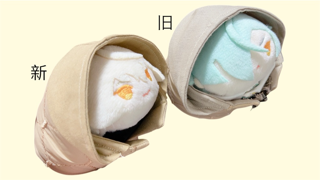 ダウンぽいジャケット